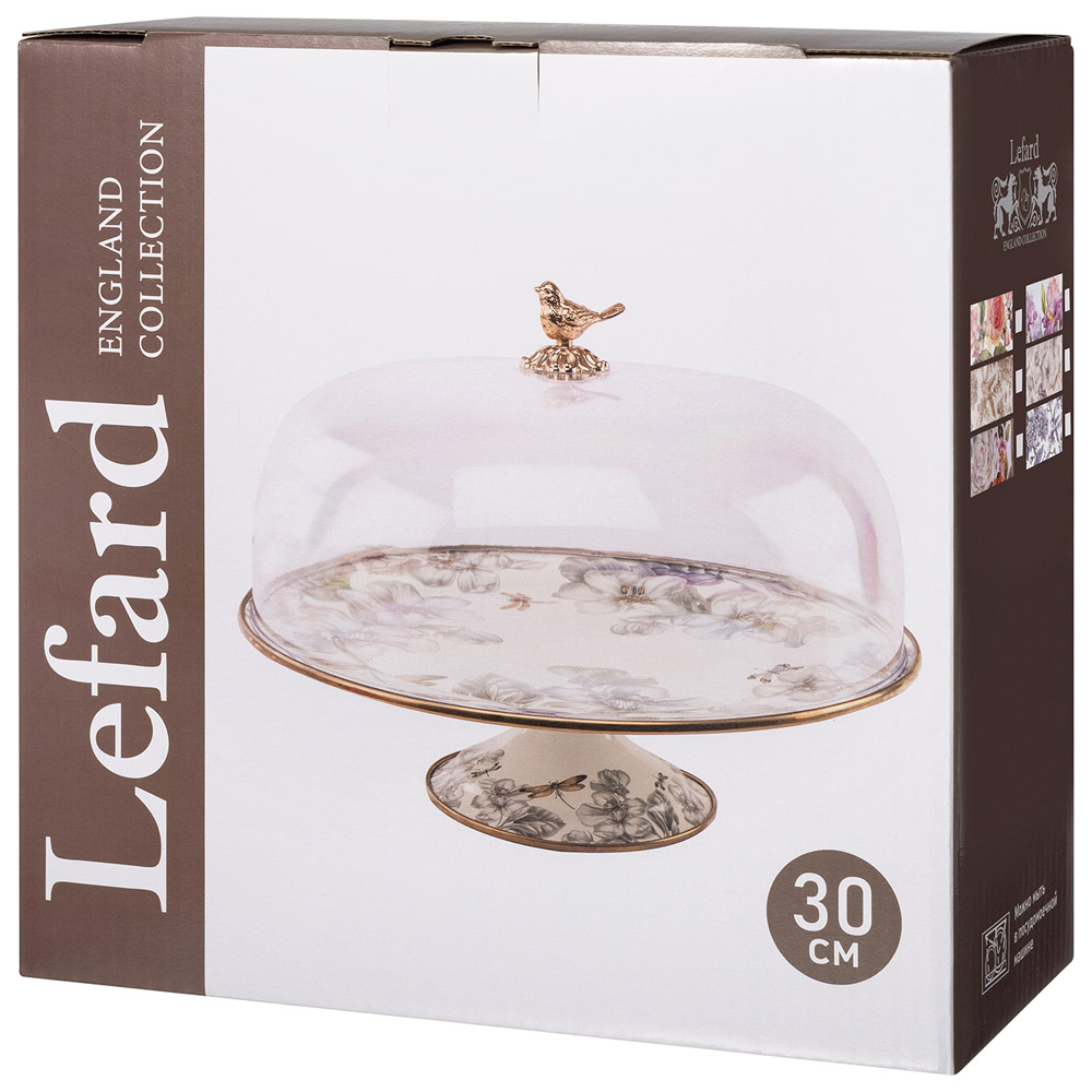 ТОРТОВНИЦА LEFARD СЕРИЯ ФЛАНДРИЯ, 30СМ