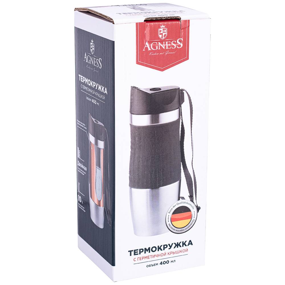 ТЕРМОКРУЖКА AGNESS 360 МЛ С КНОПКОЙ-СТОППЕРОМ, ЦВЕТ: ЧЕРНЫЙ(КОР=30ШТ.)