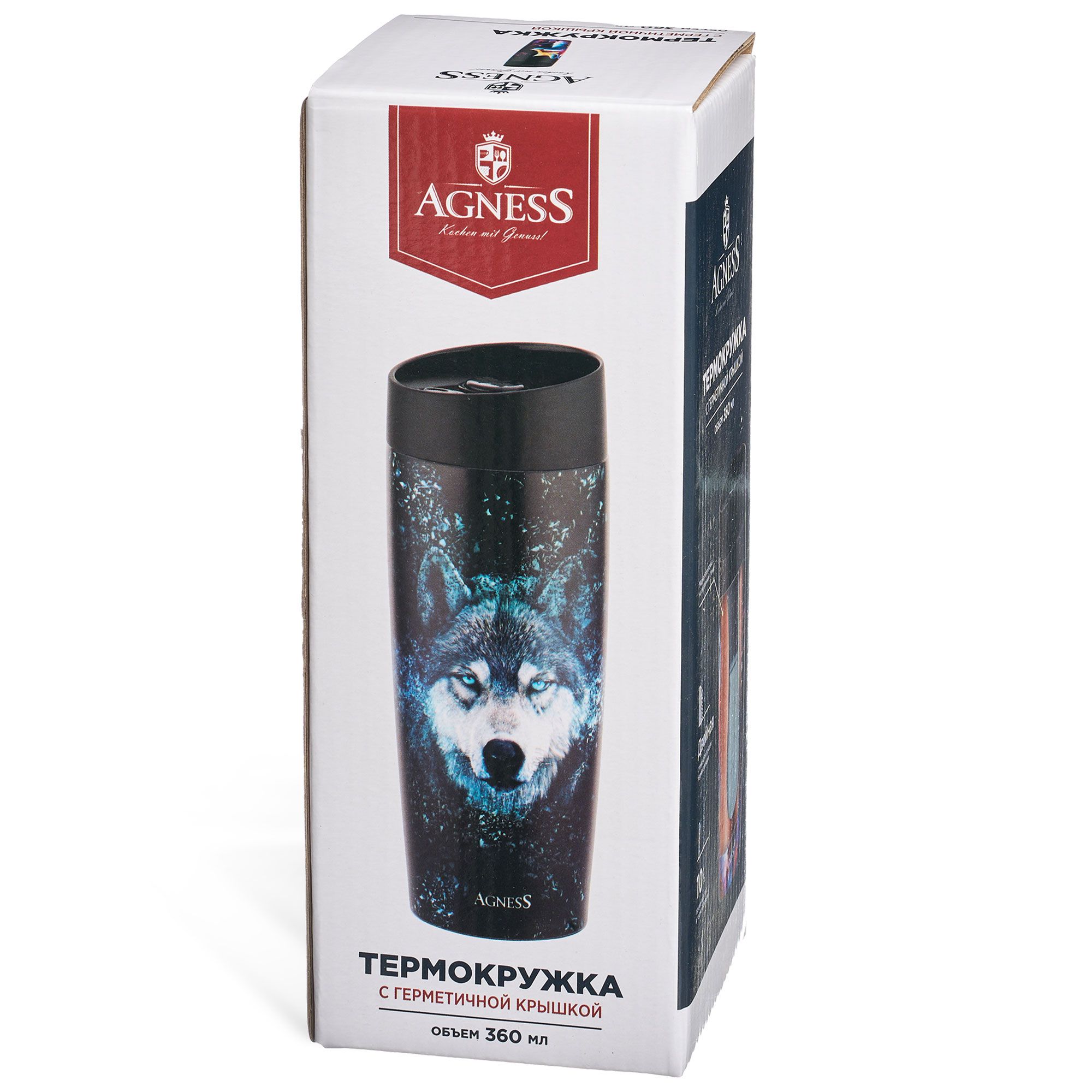 ТЕРМОКРУЖКА AGNESS  "ВОЛК" 360МЛ, КОЛБА НЕРЖ.СТАЛЬ 18/10