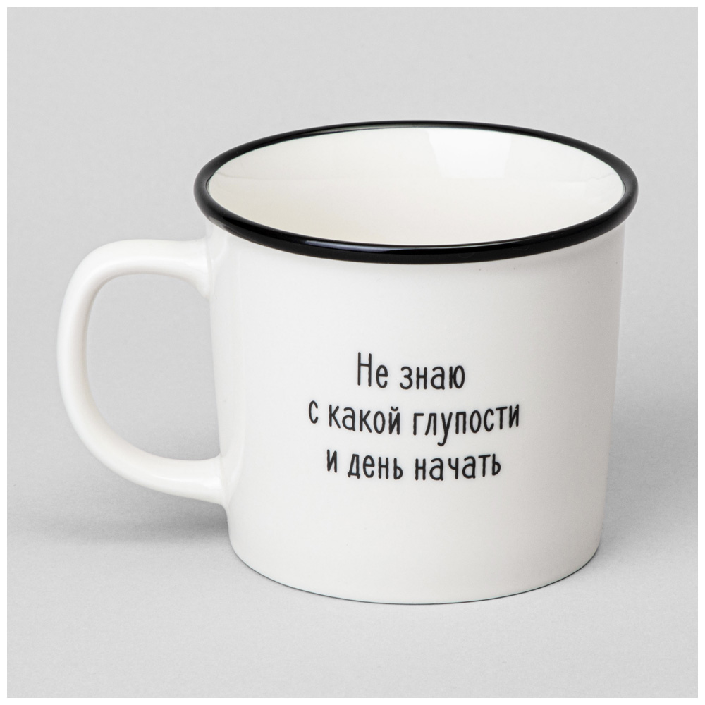 КРУЖКА LEFARD "МЫСЛИ" 370МЛ