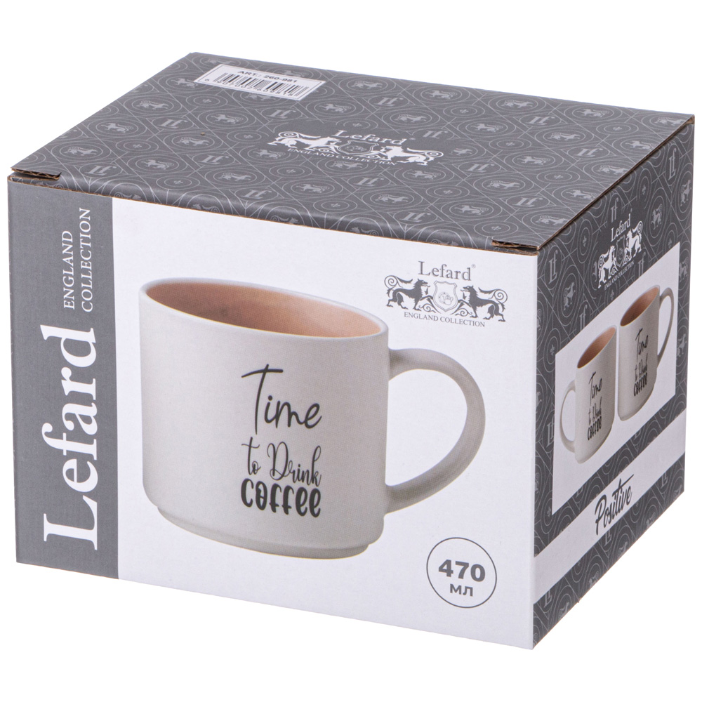 КРУЖКА "TIME TO DRINK COFFEE" 470 МЛ