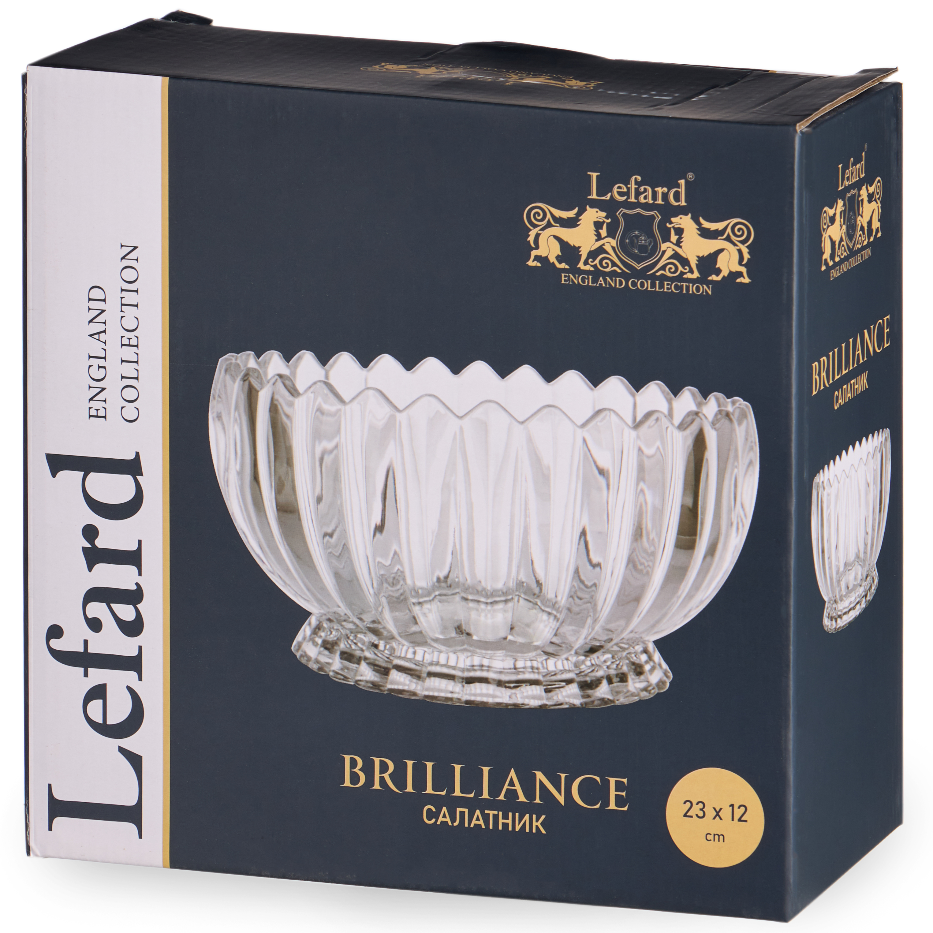 САЛАТНИК "BRILLIANCE" 23*12 СМ