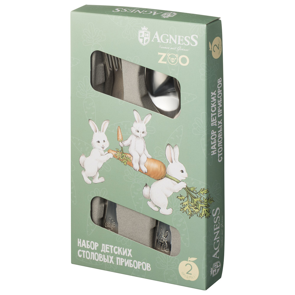 НАБОР ДЕТСКИХ СТОЛОВЫХ ПРИБОРОВ ZOO AGNESS 2 ПР