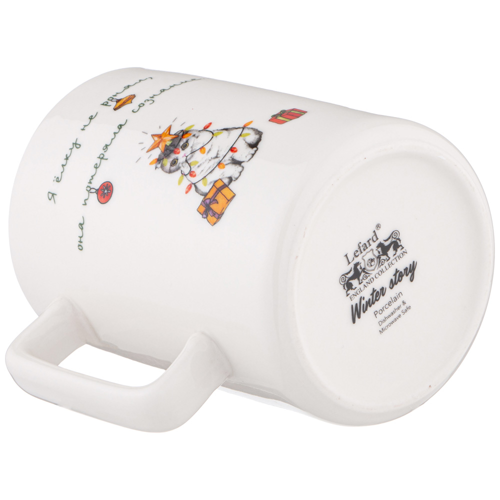 КРУЖКА LEFARD "С НОВЫМ СЧАСТЬЕМ" 400МЛ