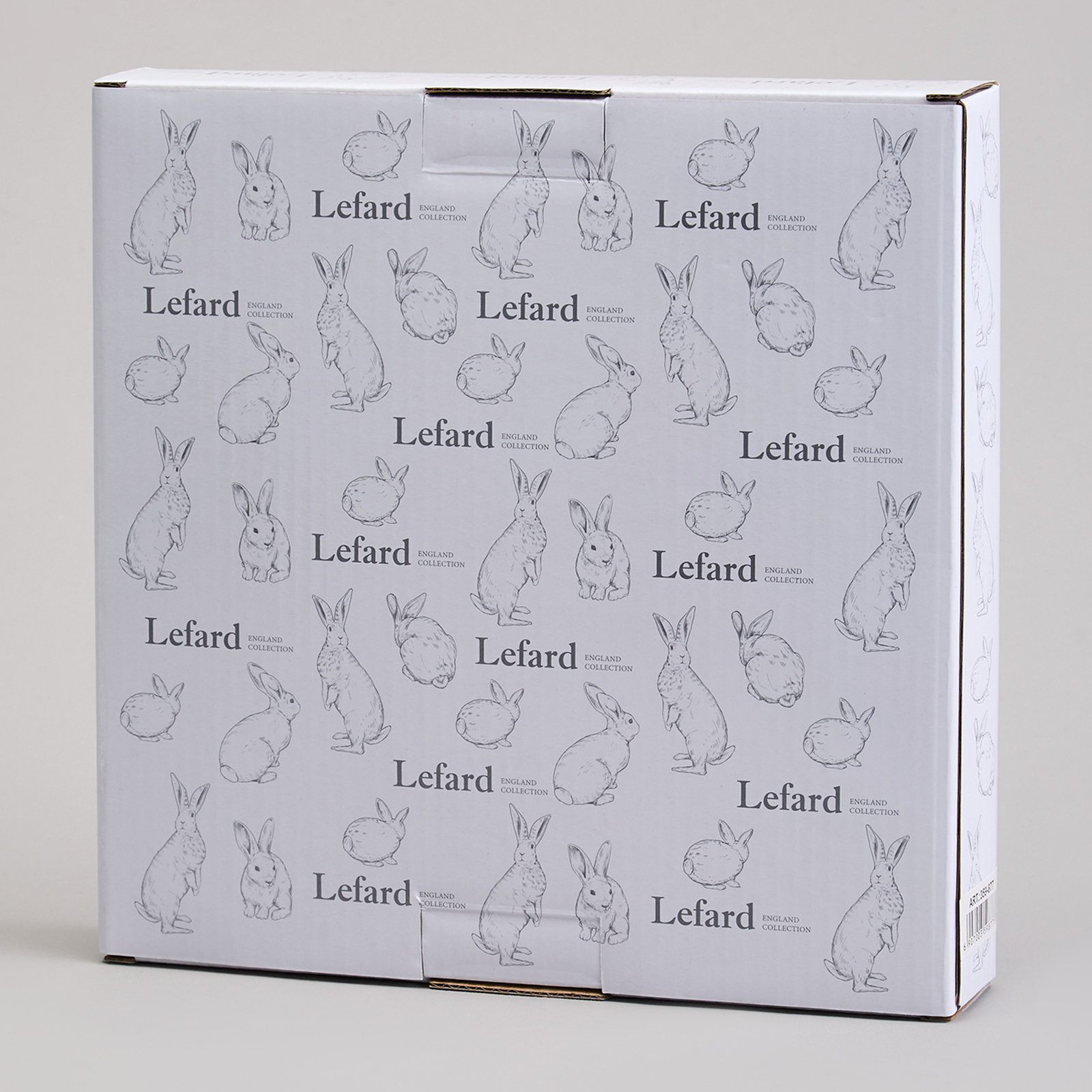 ТАРЕЛКА LEFARD "SUNDAY" 20,5 СМ