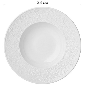 ТАРЕЛКА ОБЕДЕННАЯ LEFARD "SOPHISTICATION" 23 СМ (КОР=24ШТ./МАЛ.УП.=6ШТ.)