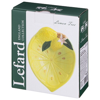 САЛАТНИК LEFARD "ЛЕМОН ТРИ" 250 МЛ