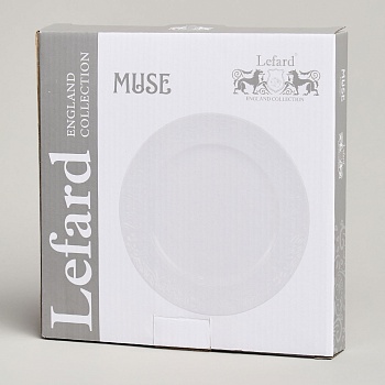 ТАРЕЛКА ЗАКУСОЧНАЯ LEFARD "MUSE" 20*2 СМ