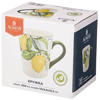 КРУЖКА AGNESS "ЛЕМОН ТРИ" 400 МЛ (КОР=36ШТ.)