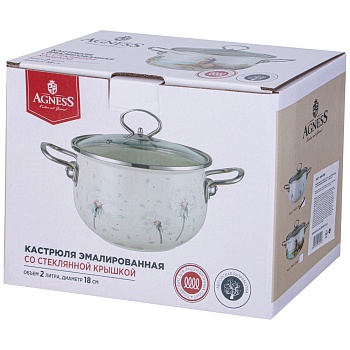 КАСТРЮЛЯ AGNESS ЭМАЛИРОВАННАЯ СО СТЕКЛЯННОЙ КРЫШКОЙ СЕРИЯ "DANDELION", 2,0 Л ДИА. 18СМ
