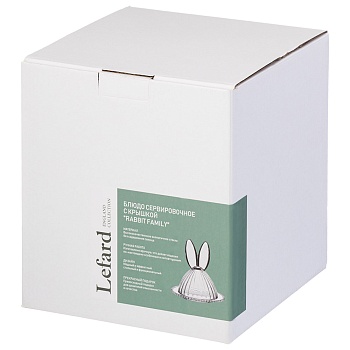 БЛЮДО СЕРВИРОВОЧНОЕ С КРЫШКОЙ "RABBIT FAMILY" 19,3*19,3*19 СМ