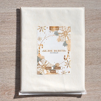 СКАТЕРТЬ  D220 CM КРУГЛАЯ, "ФЕЕРИЯ. ЗОЛОТО", ЦВЕТ: БЕЖЕВЫЙ,  ПОЛИЭСТЕР 100% (КОР=16ШТ.)