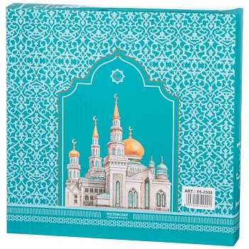 ТАРЕЛКА ДЕКОРАТИВНАЯ LEFARD "МЕЧЕТЬ" 20,5 СМ (КОР=18ШТ.)