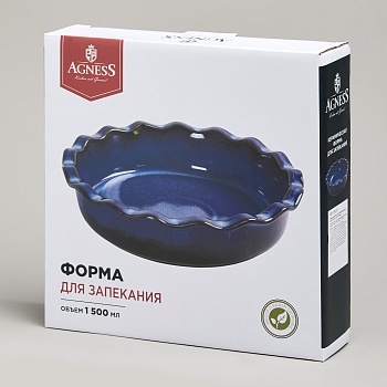 ФОРМА ДЛЯ ЗАПЕКАНИЯ КРУГЛАЯ REACTIVE BLUE 27*6,5 СМ 1500 МЛ