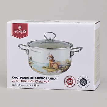 КАСТРЮЛЯ AGNESS ЭМАЛИРОВАННАЯ СО СТЕКЛЯННОЙ КРЫШКОЙ СЕРИЯ "LAVENDER CATS", 1,5 Л ДИА. 16СМ