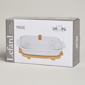 БЛЮДО ДЛЯ ВЫПЕКАНИЯ И СЕРВИРОВКИ LEFARD "MUSE" СО СТЕКЛ.КРЫШКОЙ НА ДЕР.ПОДСТАВКЕ 27,5*17*9СМ 900МЛ