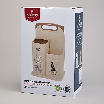 НАБОР AGNESS ИЗ ПОДСТАВКИ И ДОСКИ, СЕРИЯ "LAVENDER CATS"