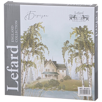 ТАРЕЛКА ЗАКУСОЧНАЯ LEFARD "БЕРЕЗКИ"  20,5 СМ (КОР=18ШТ.)