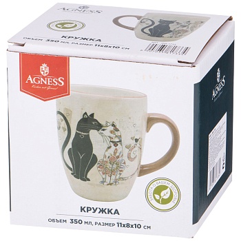 КРУЖКА AGNESS "ПАРИЖСКИЕ КОТЫ" 11,5*8*10 СМ 300 МЛ (КОР=72ШТ.)