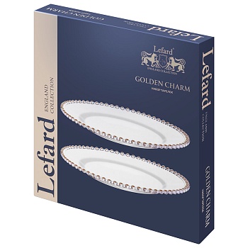 НАБОР ТАРЕЛОК "GOLDEN CHARM", 2 ШТ./28 СМ