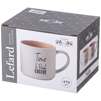 КРУЖКА "TIME TO DRINK COFFEE" 470 МЛ