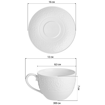 ЧАЙНАЯ ПАРА LEFARD "SOPHISTICATION" 300 МЛ (КОР=24НАБ./МАЛ.УП.=6НАБ.)