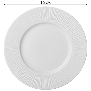 ТАРЕЛКА ДЕСЕРТНАЯ LEFARD "HERBAL" 16 СМ (КОР=48ШТ./МАЛ.УП.=6ШТ.)