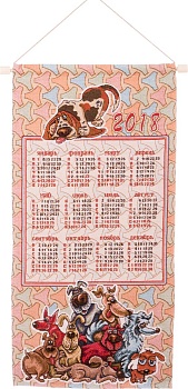 ГОБЕЛЕНОВЫЙ КАЛЕНДАРЬ "КОМАНДА СОБАЧЕК" 32х65 см