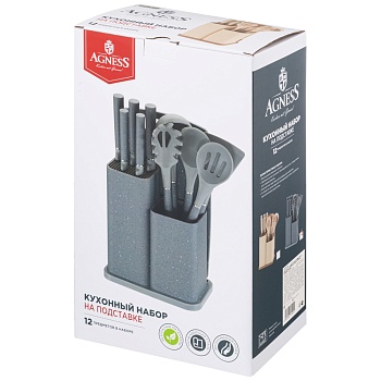 НАБОР AGNESS ИЗ 12ПР: 5 НОЖЕЙ,ДОСКА,ПОДСТАВКА,ПОЛОВНИК,ЛОЖКА,ЛОПАТКА,ШУМОВКА,ЛОЖКА ДЛЯ СПАГЕТТИ
