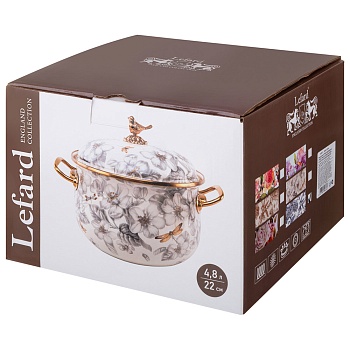 КАСТРЮЛЯ ЭМАЛИРОВАННАЯ LEFARD С КРЫШКОЙ, СЕРИЯ ROYAL GARDEN 4,8Л, ДИА.22СМ ПОДХОДИТ ДЛЯ ИНДУК.ПЛ