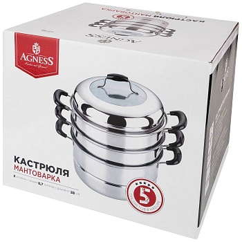 КАСТРЮЛЯ-МАНТОВАРКА AGNESS 3 УРОВНЯ ДИАМЕТР=28 СМ. 8,7 Л. ИНДУКЦИОННОЕ ДНО (КОР=4ШТ.)