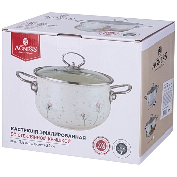КАСТРЮЛЯ AGNESS ЭМАЛИРОВАННАЯ СО СТЕКЛЯННОЙ КРЫШКОЙ СЕРИЯ "DANDELION", 3,8 Л ДИА. 22СМ