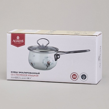 КОВШ ЭМАЛИРОВАННЫЙ СЕРИЯ "LAVENDER CATS" 0,9Л, ДИА 14 СМ