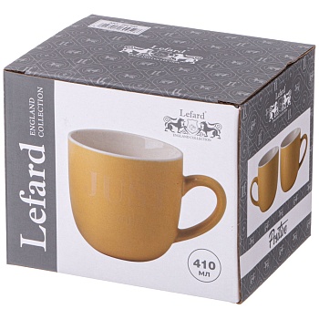 КРУЖКА "JUST SMILE" 410 МЛ