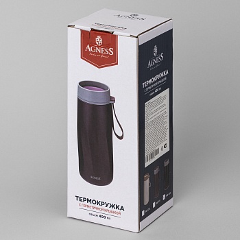 ТЕРМОКРУЖКА CURL Grizzle  400 МЛ, КОЛБА НЕРЖ.СТАЛЬ 18/10