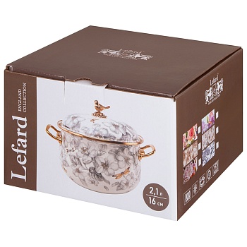 КАСТРЮЛЯ ЭМАЛИРОВАННАЯ LEFARD С КРЫШКОЙ, СЕРИЯ ROYAL GARDEN 2,1Л, ДИА.16СМ ПОДХОДИТ ДЛЯ ИНДУКЦИОН.ПЛ