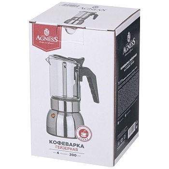 КОФЕВАРКА ГЕЙЗЕРНАЯ "VERRE", 200 МЛ НА 4 ЧАШКИ, ЖАРОСТОЙКОЕ БОРОСИЛИКАТНОЕ СТЕКЛО