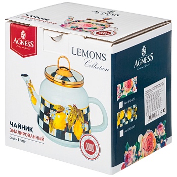ЧАЙНИК ЭМАЛИРОВАННЫЙ AGNESS, СЕРИЯ ЛИМОН 1,0Л ПОДХОДИТ ДЛЯ ИНДУКЦИОН.ПЛИТ