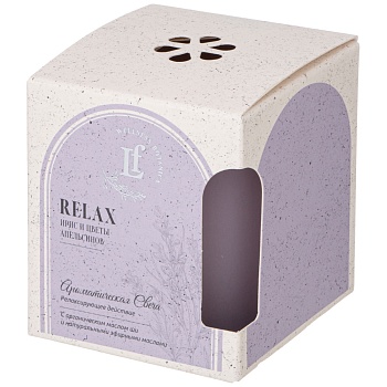 СВЕЧА АРОМАТИЗИРОВАННАЯ В СТАКАНЕ "RELAX" 7*8 СМ