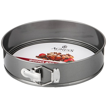 ФОРМА ДЛЯ ВЫПЕЧКИ AGNESS РАЗЪЕМНАЯ С АНТИПРИГАРНЫМ ПОКРЫТИЕМ 26 СМ