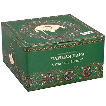 ЧАЙНАЯ ПАРА LEFARD "СУРА "АЛЬ-ИХЛАС"" 400 МЛ (КОР=24НАБ.)
