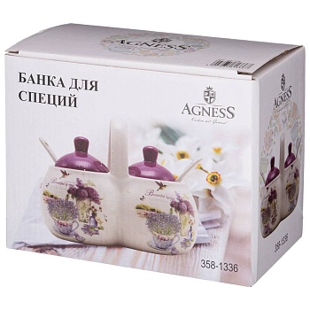 БАНКА 2 СЕКЦИИ AGNESS "ЛАВАНДОВАЯ ВЕСНА" 17*10*13 СМ  / 2х320 МЛ (КОР=24ШТ.)