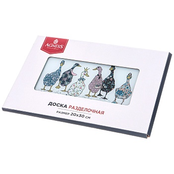ДОСКА РАЗДЕЛОЧНАЯ "ГУСИ" 20*30*0.4 СМ