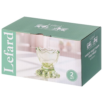 НАБОР ПОДСТАВОК ПОД ЯЙЦО "SUNDAY", 2 ШТ/6,5*6,5 СМ