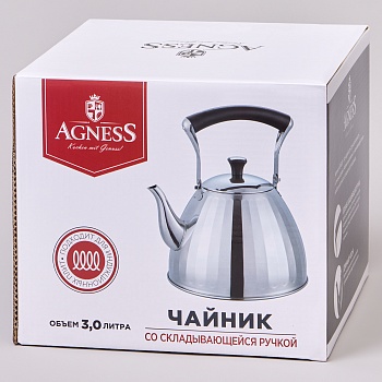 ЧАЙНИК AGNESS 3,0 Л СО СКЛАДЫВАЮЩЕЙСЯ РУЧКОЙ, СТАЛЬ 18/10,  ИНДУКЦИОННОЕ КАПСУЛЬНОЕ ДНО