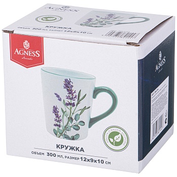 КРУЖКА AGNESS "ЛАВАНДА" 13*9,5*10,5 СМ 300 МЛ (КОР=36ШТ.)