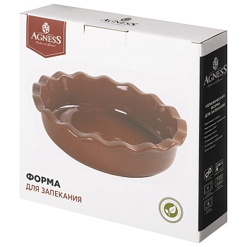 ФОРМА ДЛЯ ЗАПЕКАНИЯ КРУГЛАЯ REACTIVE RED 27*6,5 СМ 1500 МЛ