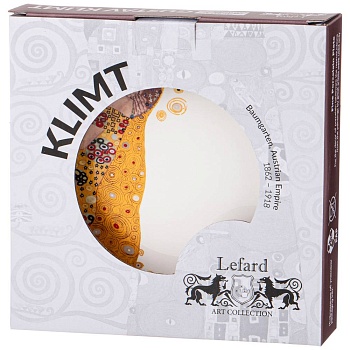 НАБОР ТАРЕЛОК ЗАКУСОЧНЫХ LEFARD "ПОЦЕЛУЙ" (Г. КЛИМТ) 2 ШТ. 20,5 СМ, КРЕМОВАЯ, СЕРАЯ (КОР=24НАБ.)