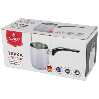 ТУРКА AGNESS "MIDNIGHT" С ИНДУКЦИОННЫМ ДНОМ, НЕРЖ. СТАЛЬ 18/8, 600 МЛ, 9Х9.5 СМ