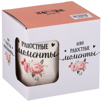 КРУЖКА LEFARD "CHARM", 330МЛ